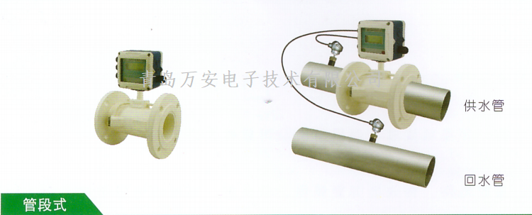 一体式超声波麻豆精品一区二区三区AV沈娜娜(图3)