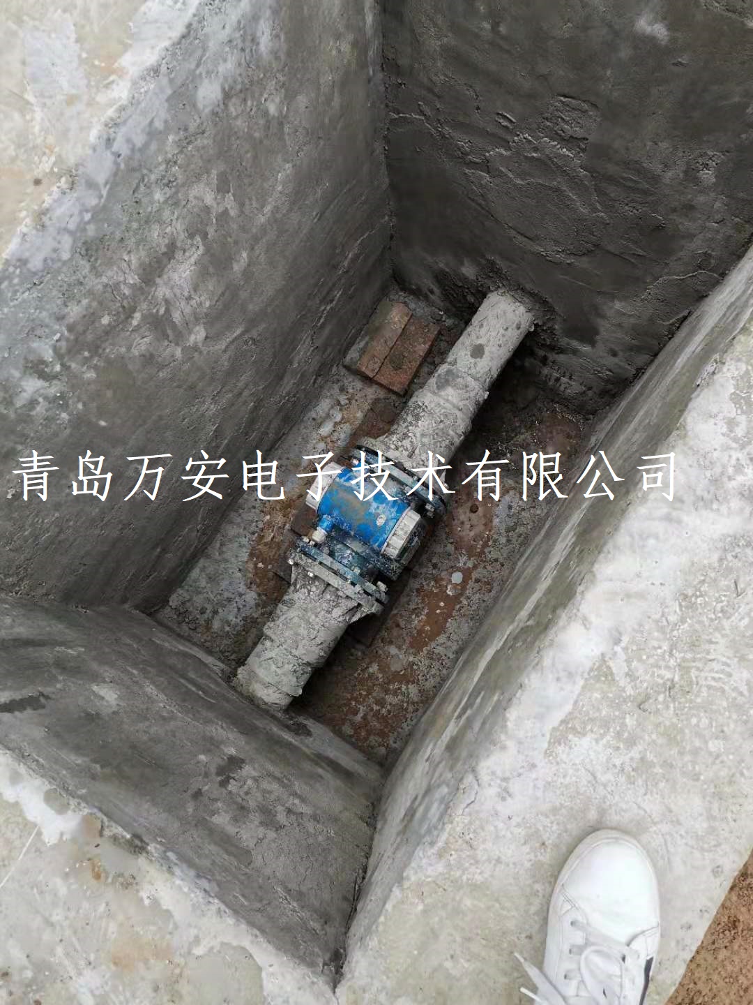 滨州某化工企业使用电磁麻豆精品一区二区三区AV沈娜娜进行污水排放计量(图1)