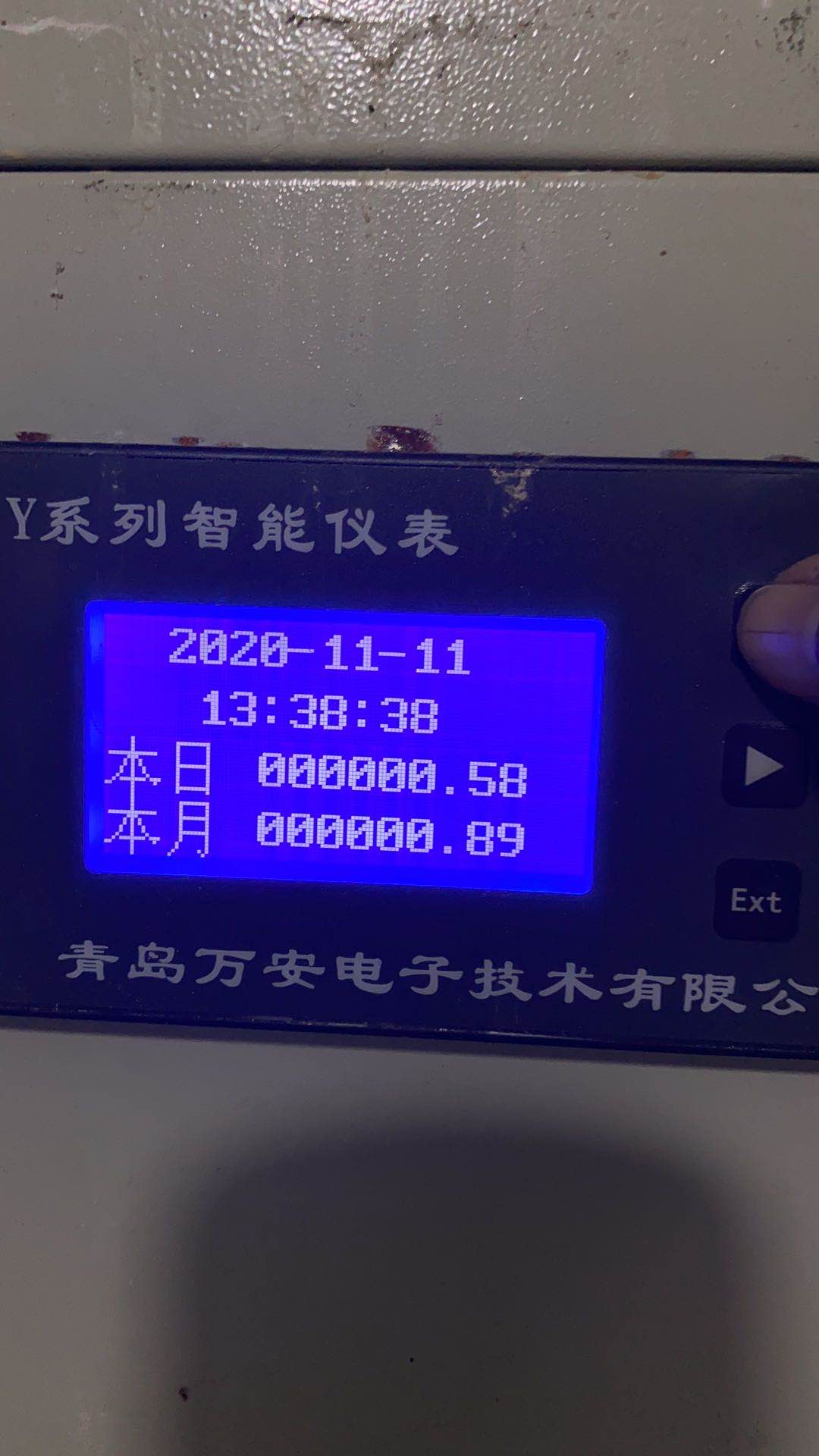 食品厂用涡街麻豆精品一区二区三区AV沈娜娜测蒸汽流量(图1)